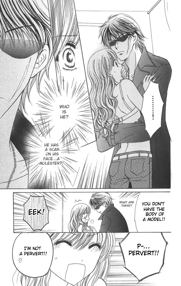Biyaku Kyoushi Chapter 2.2 page 5 - Chapter 2 v2 : Pretty Jewel