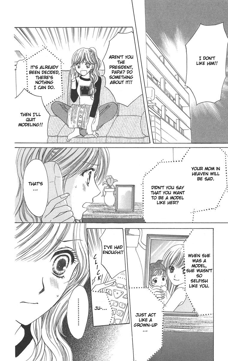 Biyaku Kyoushi Chapter 2.2 page 8 - Chapter 2 v2 : Pretty Jewel