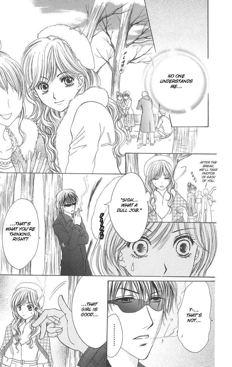 Biyaku Kyoushi Chapter 2.2 page 9 - Chapter 2 v2 : Pretty Jewel