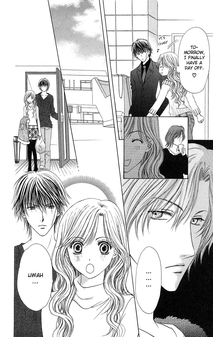 Biyaku Kyoushi Chapter 3.2 page 17 - Chapter 3 v2 : Forbidden Love ~The Beast's Treasure~ (Kinren ~Yajuu no Takara mono~)