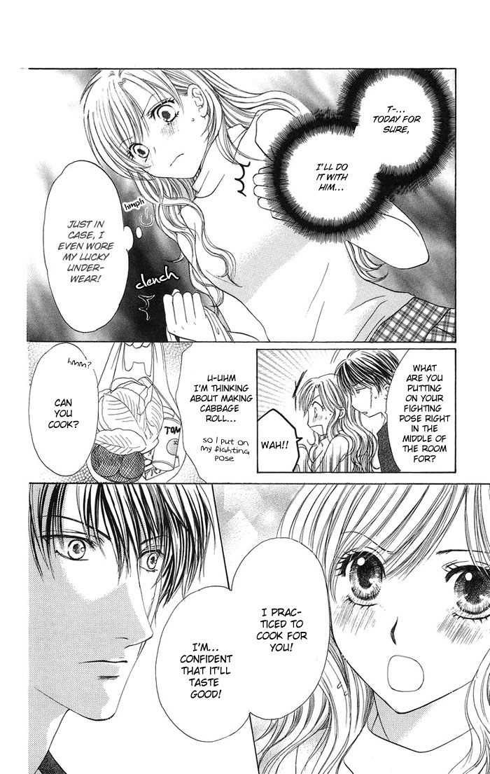Biyaku Kyoushi Chapter 3.2 page 19 - Chapter 3 v2 : Forbidden Love ~The Beast's Treasure~ (Kinren ~Yajuu no Takara mono~)