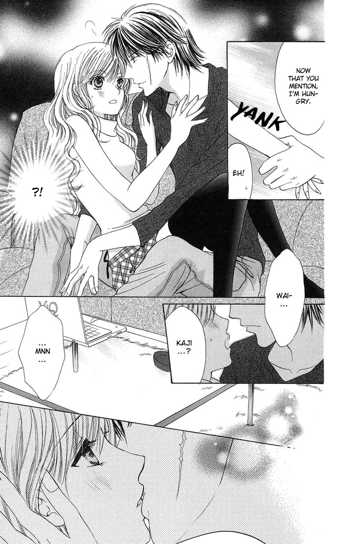 Biyaku Kyoushi Chapter 3.2 page 20 - Chapter 3 v2 : Forbidden Love ~The Beast's Treasure~ (Kinren ~Yajuu no Takara mono~)