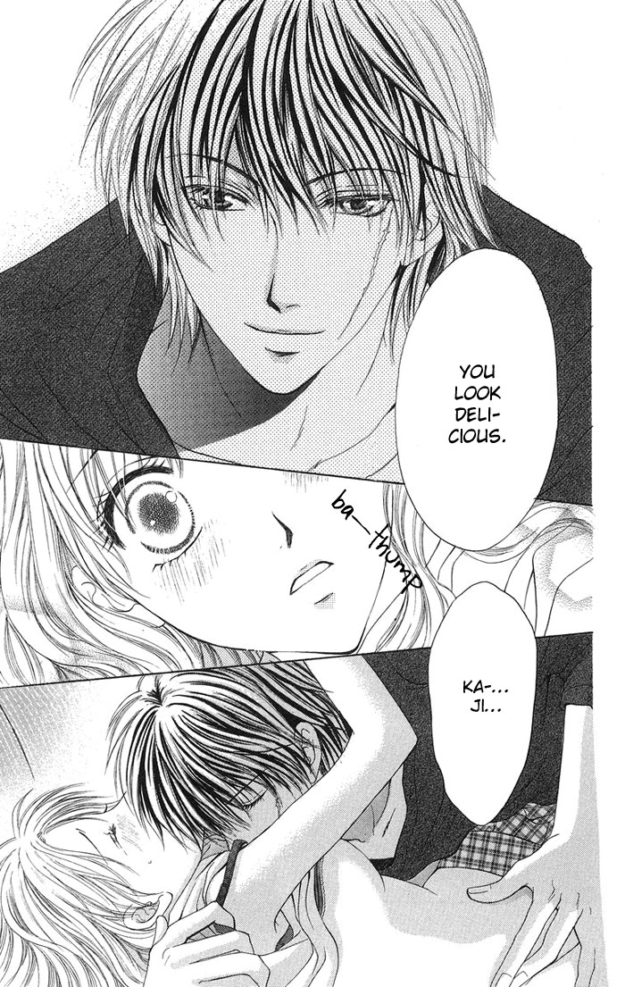 Biyaku Kyoushi Chapter 3.2 page 22 - Chapter 3 v2 : Forbidden Love ~The Beast's Treasure~ (Kinren ~Yajuu no Takara mono~)