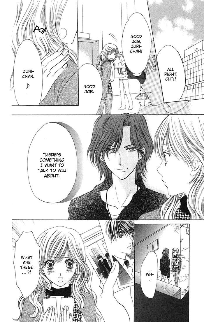 Biyaku Kyoushi Chapter 3.2 page 25 - Chapter 3 v2 : Forbidden Love ~The Beast's Treasure~ (Kinren ~Yajuu no Takara mono~)