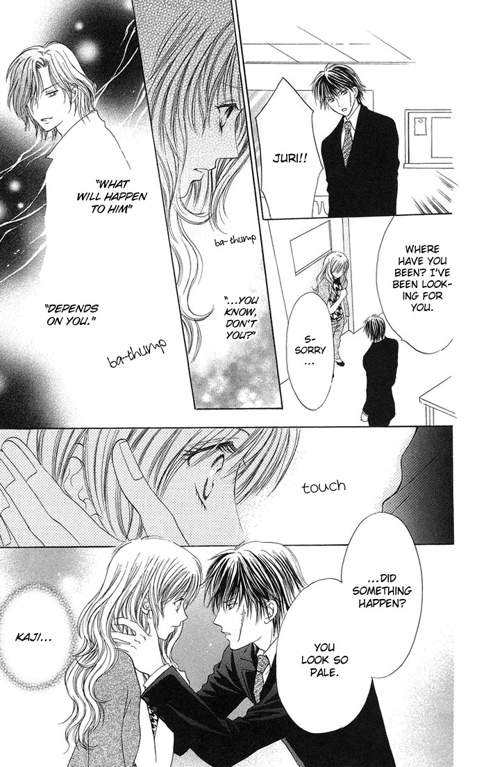 Biyaku Kyoushi Chapter 3.2 page 28 - Chapter 3 v2 : Forbidden Love ~The Beast's Treasure~ (Kinren ~Yajuu no Takara mono~)