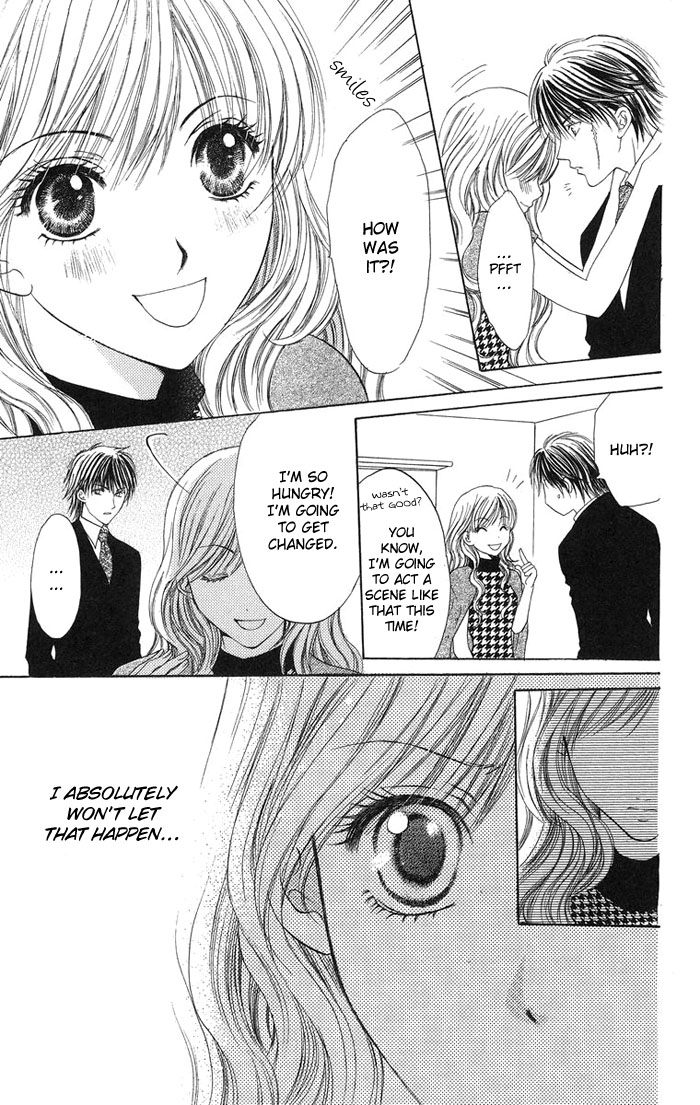 Biyaku Kyoushi Chapter 3.2 page 30 - Chapter 3 v2 : Forbidden Love ~The Beast's Treasure~ (Kinren ~Yajuu no Takara mono~)