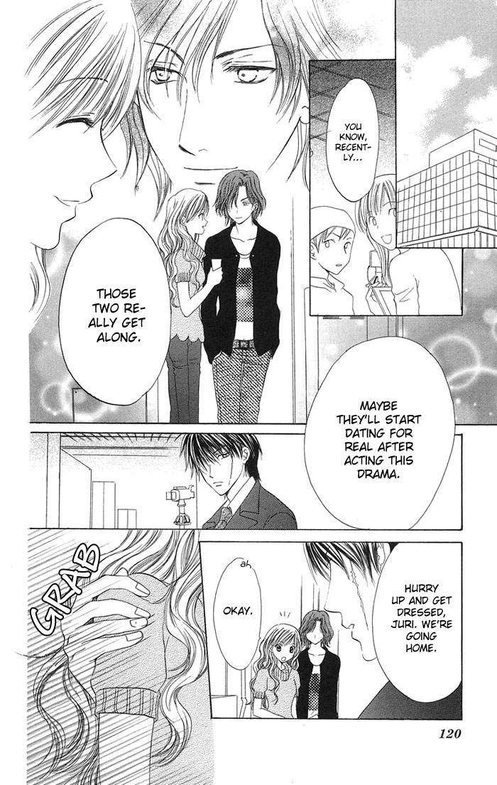 Biyaku Kyoushi Chapter 3.2 page 31 - Chapter 3 v2 : Forbidden Love ~The Beast's Treasure~ (Kinren ~Yajuu no Takara mono~)