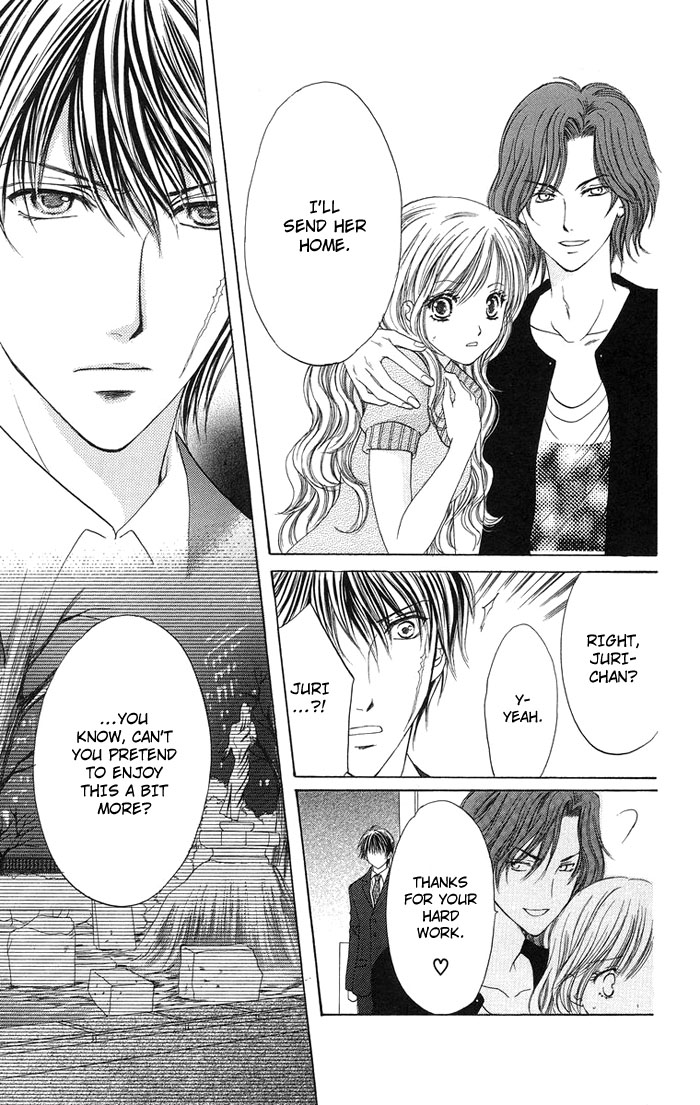 Biyaku Kyoushi Chapter 3.2 page 32 - Chapter 3 v2 : Forbidden Love ~The Beast's Treasure~ (Kinren ~Yajuu no Takara mono~)