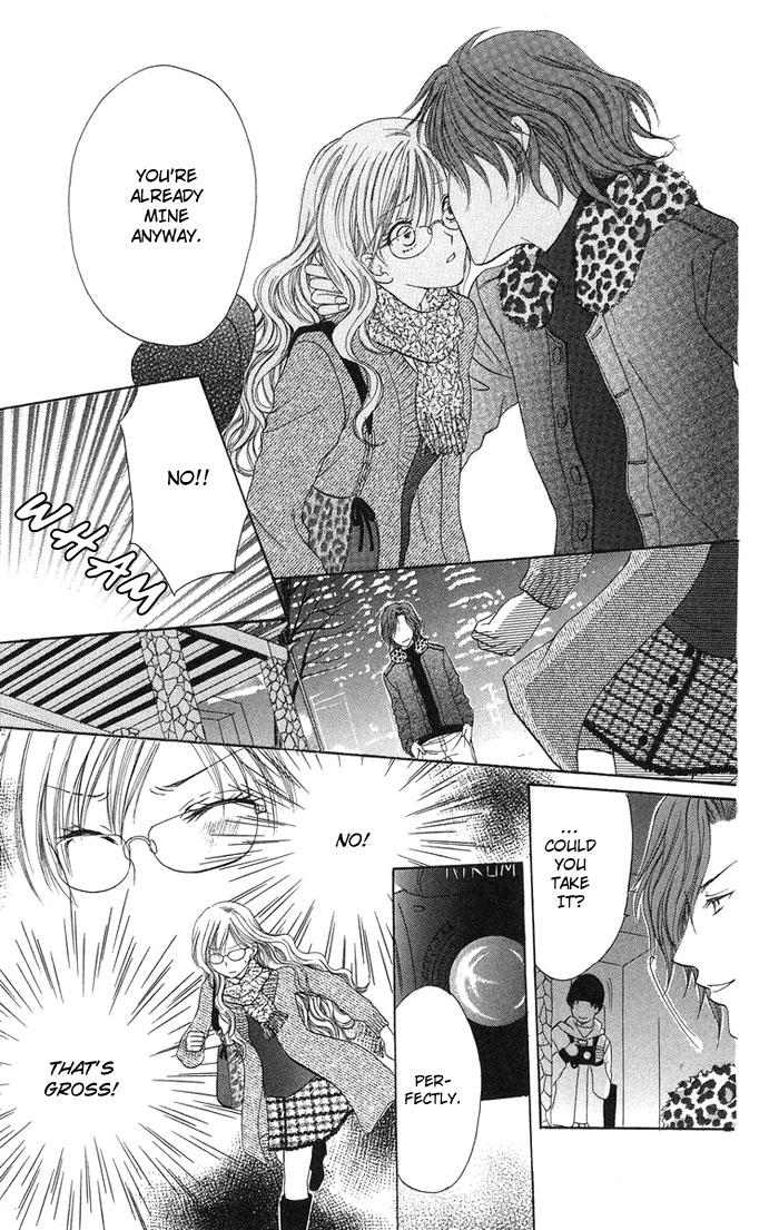 Biyaku Kyoushi Chapter 3.2 page 34 - Chapter 3 v2 : Forbidden Love ~The Beast's Treasure~ (Kinren ~Yajuu no Takara mono~)