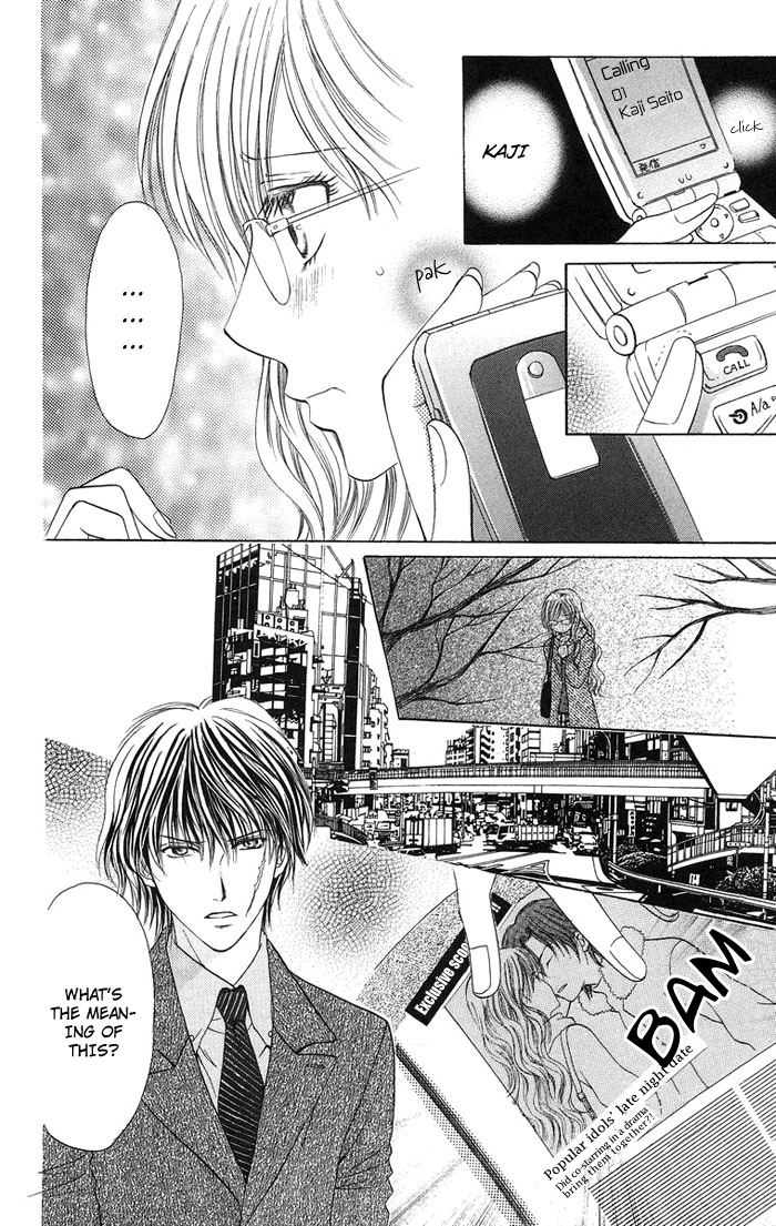 Biyaku Kyoushi Chapter 3.2 page 35 - Chapter 3 v2 : Forbidden Love ~The Beast's Treasure~ (Kinren ~Yajuu no Takara mono~)