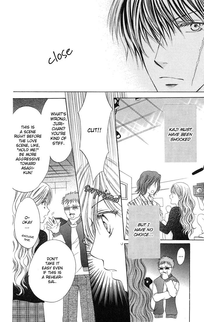Biyaku Kyoushi Chapter 3.2 page 37 - Chapter 3 v2 : Forbidden Love ~The Beast's Treasure~ (Kinren ~Yajuu no Takara mono~)