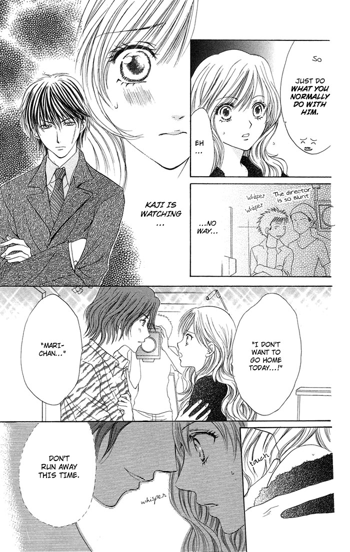 Biyaku Kyoushi Chapter 3.2 page 38 - Chapter 3 v2 : Forbidden Love ~The Beast's Treasure~ (Kinren ~Yajuu no Takara mono~)