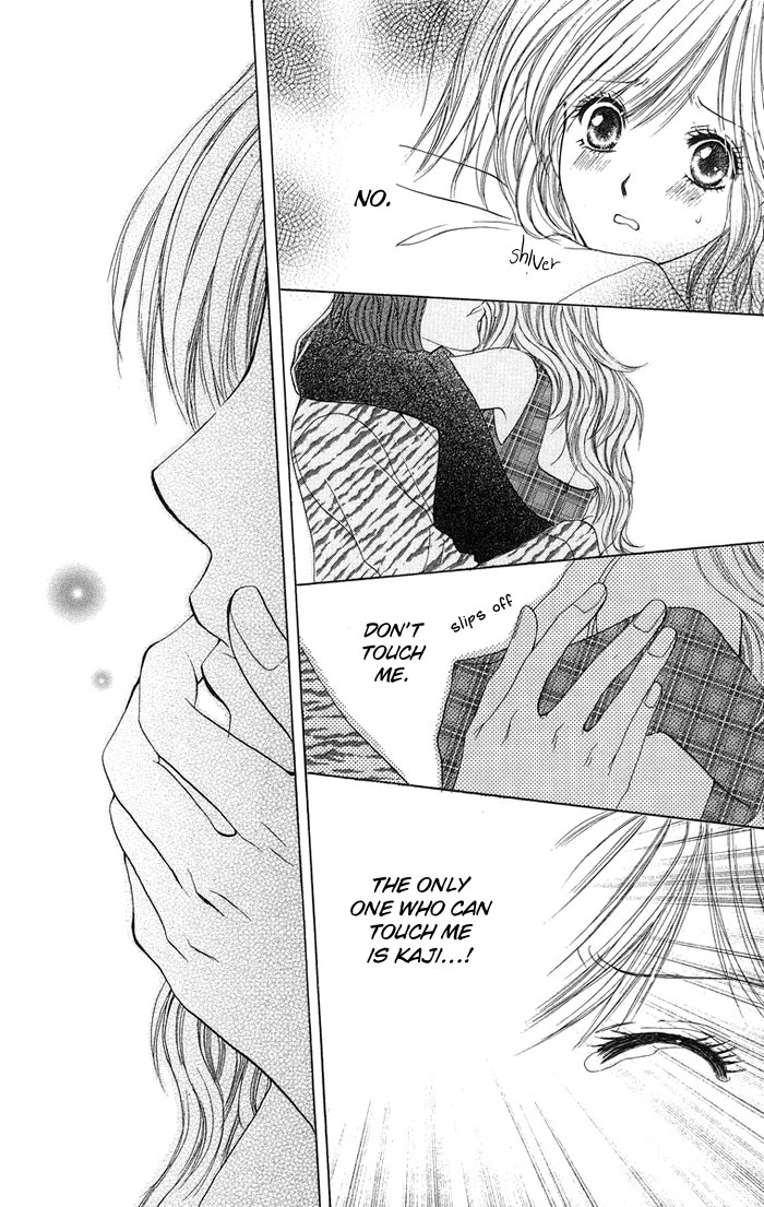 Biyaku Kyoushi Chapter 3.2 page 39 - Chapter 3 v2 : Forbidden Love ~The Beast's Treasure~ (Kinren ~Yajuu no Takara mono~)