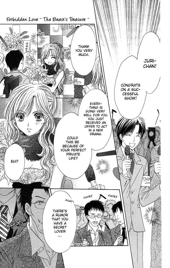 Biyaku Kyoushi Chapter 3.2 page 4 - Chapter 3 v2 : Forbidden Love ~The Beast's Treasure~ (Kinren ~Yajuu no Takara mono~)