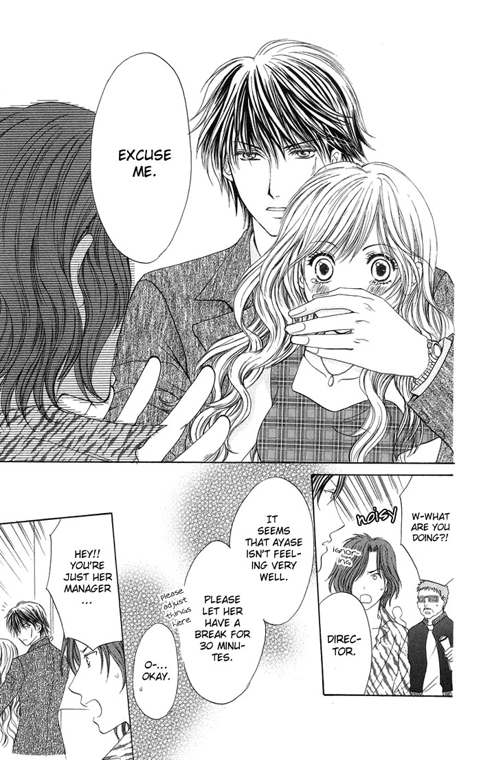 Biyaku Kyoushi Chapter 3.2 page 40 - Chapter 3 v2 : Forbidden Love ~The Beast's Treasure~ (Kinren ~Yajuu no Takara mono~)