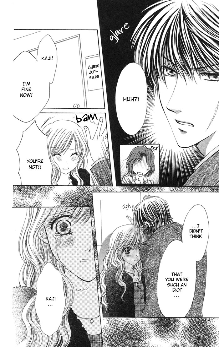 Biyaku Kyoushi Chapter 3.2 page 41 - Chapter 3 v2 : Forbidden Love ~The Beast's Treasure~ (Kinren ~Yajuu no Takara mono~)