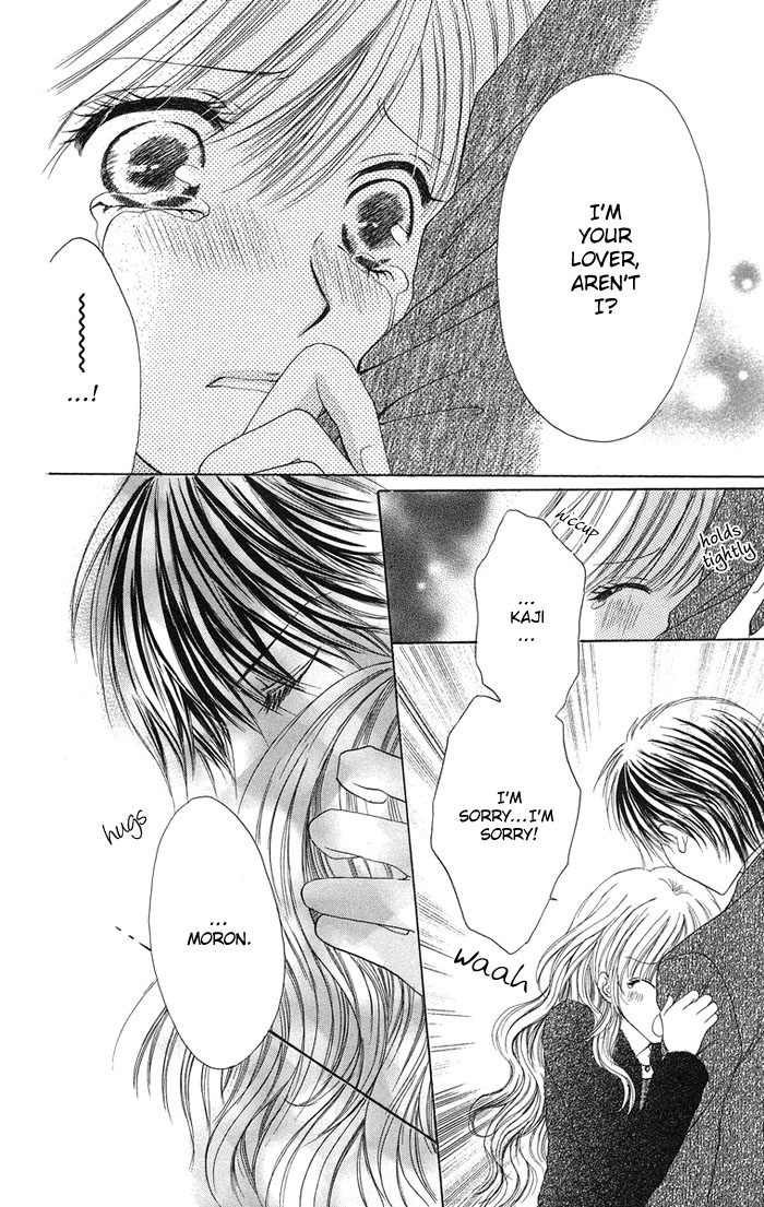Biyaku Kyoushi Chapter 3.2 page 43 - Chapter 3 v2 : Forbidden Love ~The Beast's Treasure~ (Kinren ~Yajuu no Takara mono~)