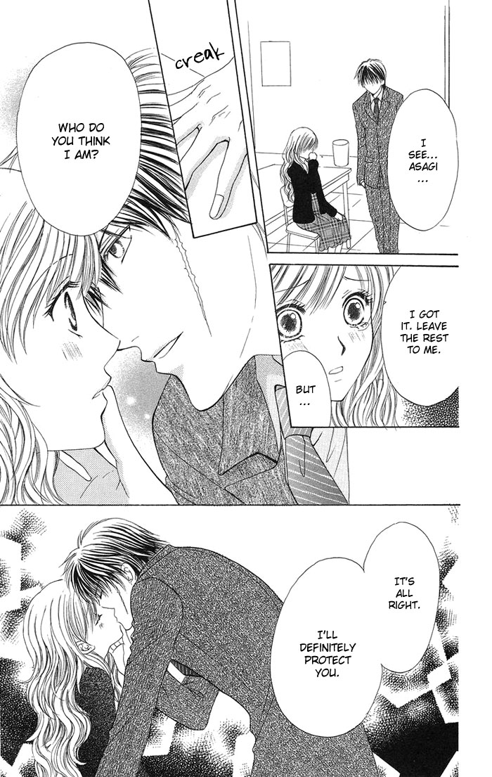 Biyaku Kyoushi Chapter 3.2 page 44 - Chapter 3 v2 : Forbidden Love ~The Beast's Treasure~ (Kinren ~Yajuu no Takara mono~)