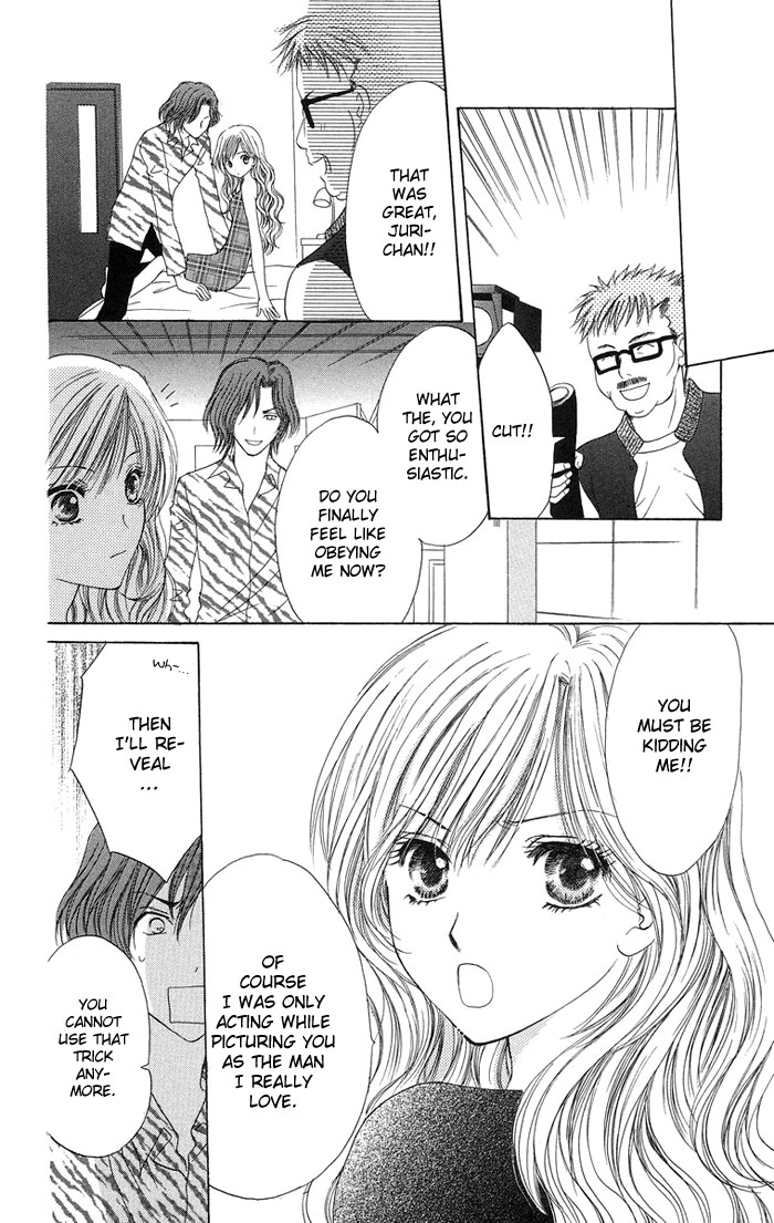 Biyaku Kyoushi Chapter 3.2 page 47 - Chapter 3 v2 : Forbidden Love ~The Beast's Treasure~ (Kinren ~Yajuu no Takara mono~)
