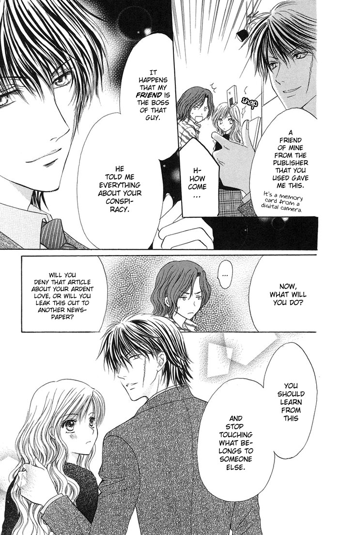 Biyaku Kyoushi Chapter 3.2 page 48 - Chapter 3 v2 : Forbidden Love ~The Beast's Treasure~ (Kinren ~Yajuu no Takara mono~)