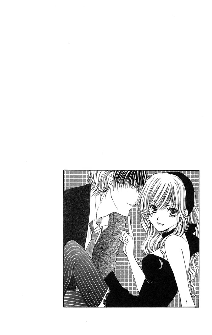 Biyaku Kyoushi Chapter 3.2 page 51 - Chapter 3 v2 : Forbidden Love ~The Beast's Treasure~ (Kinren ~Yajuu no Takara mono~)