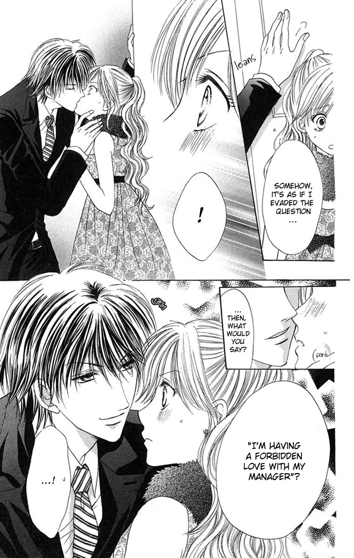Biyaku Kyoushi Chapter 3.2 page 6 - Chapter 3 v2 : Forbidden Love ~The Beast's Treasure~ (Kinren ~Yajuu no Takara mono~)