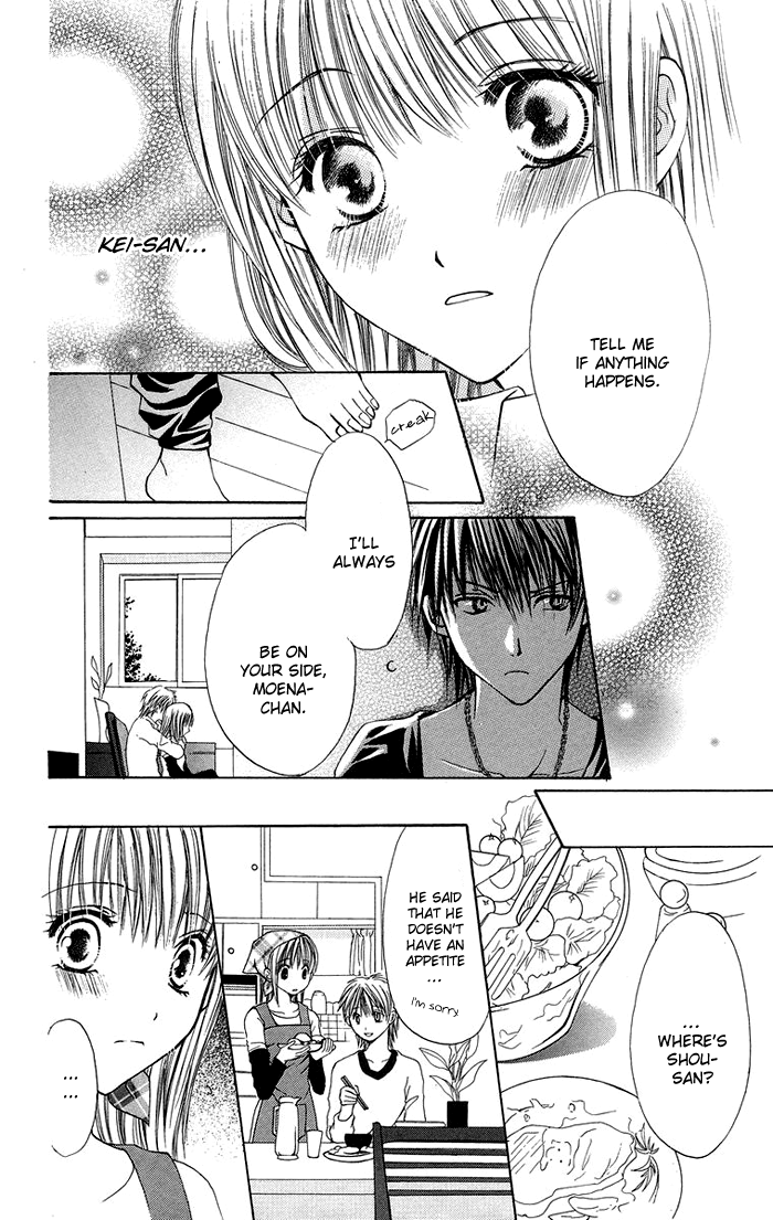 Biyaku Kyoushi Chapter 4.2 page 12 - Chapter 4 v2 : Devil or Angel? + Extra: Reverse * Teacher's Toy (Ura Sensei no Omoc...