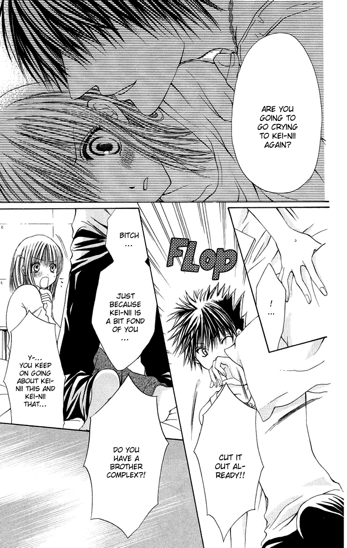 Biyaku Kyoushi Chapter 4.2 page 15 - Chapter 4 v2 : Devil or Angel? + Extra: Reverse * Teacher's Toy (Ura Sensei no Omoc...