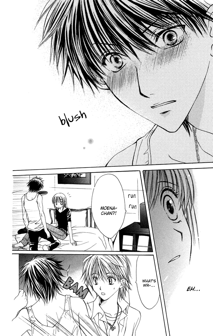 Biyaku Kyoushi Chapter 4.2 page 16 - Chapter 4 v2 : Devil or Angel? + Extra: Reverse * Teacher's Toy (Ura Sensei no Omoc...