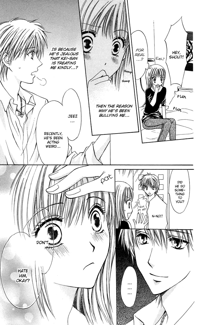 Biyaku Kyoushi Chapter 4.2 page 17 - Chapter 4 v2 : Devil or Angel? + Extra: Reverse * Teacher's Toy (Ura Sensei no Omoc...