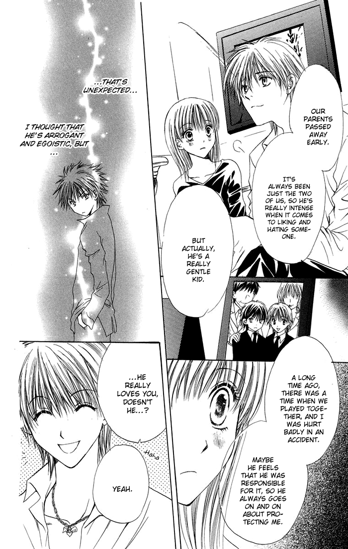 Biyaku Kyoushi Chapter 4.2 page 18 - Chapter 4 v2 : Devil or Angel? + Extra: Reverse * Teacher's Toy (Ura Sensei no Omoc...