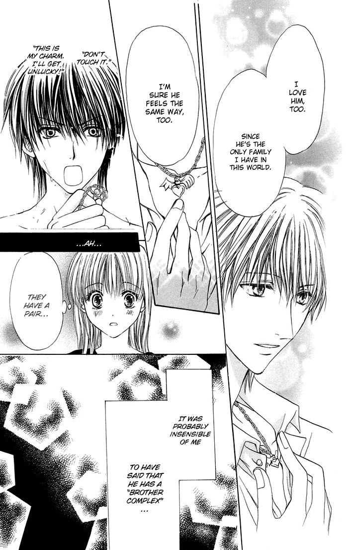 Biyaku Kyoushi Chapter 4.2 page 19 - Chapter 4 v2 : Devil or Angel? + Extra: Reverse * Teacher's Toy (Ura Sensei no Omoc...