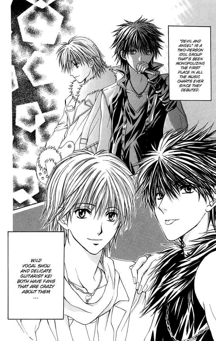 Biyaku Kyoushi Chapter 4.2 page 2 - Chapter 4 v2 : Devil or Angel? + Extra: Reverse * Teacher's Toy (Ura Sensei no Omoc...