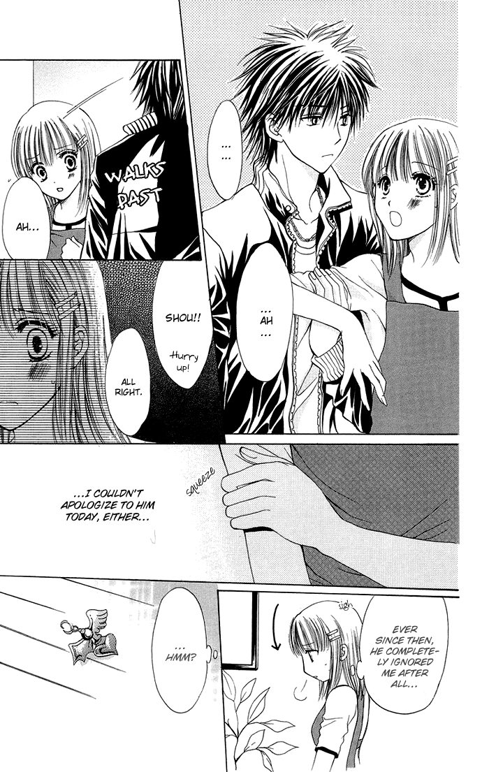 Biyaku Kyoushi Chapter 4.2 page 21 - Chapter 4 v2 : Devil or Angel? + Extra: Reverse * Teacher's Toy (Ura Sensei no Omoc...