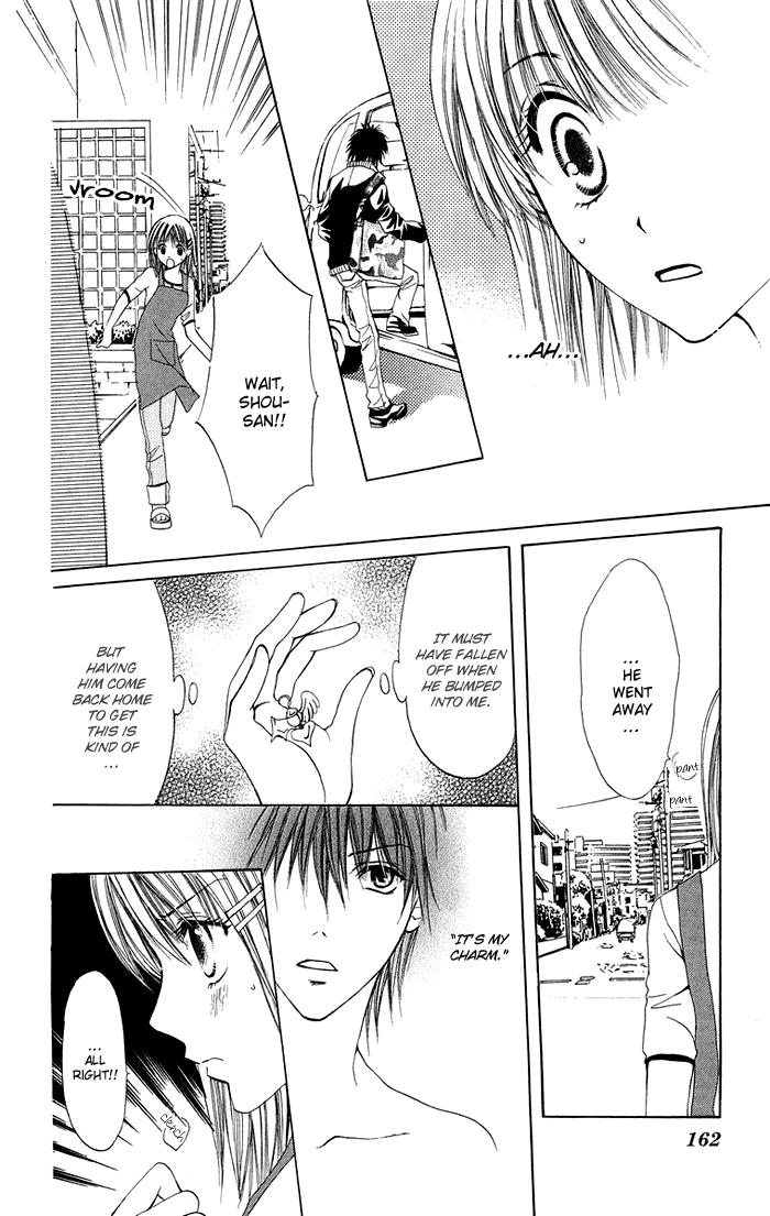 Biyaku Kyoushi Chapter 4.2 page 22 - Chapter 4 v2 : Devil or Angel? + Extra: Reverse * Teacher's Toy (Ura Sensei no Omoc...