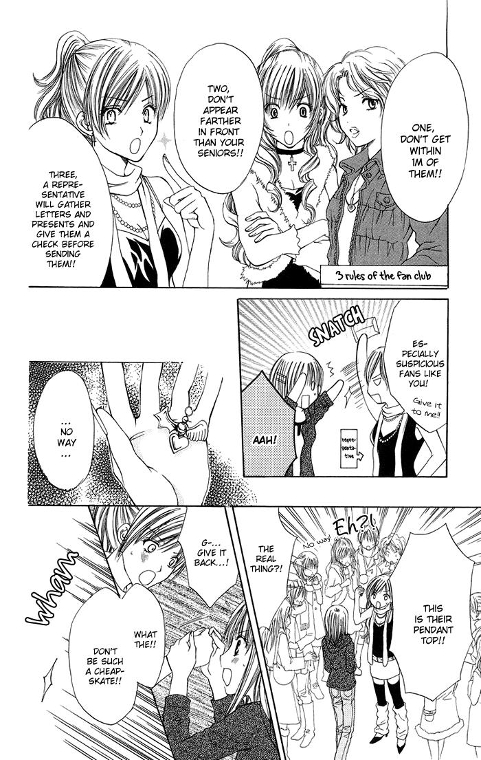 Biyaku Kyoushi Chapter 4.2 page 24 - Chapter 4 v2 : Devil or Angel? + Extra: Reverse * Teacher's Toy (Ura Sensei no Omoc...
