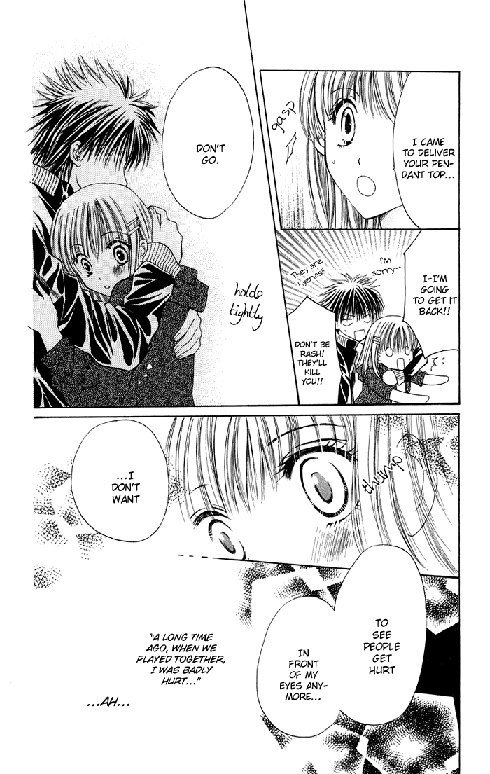 Biyaku Kyoushi Chapter 4.2 page 26 - Chapter 4 v2 : Devil or Angel? + Extra: Reverse * Teacher's Toy (Ura Sensei no Omoc...