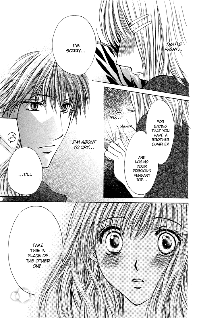 Biyaku Kyoushi Chapter 4.2 page 27 - Chapter 4 v2 : Devil or Angel? + Extra: Reverse * Teacher's Toy (Ura Sensei no Omoc...