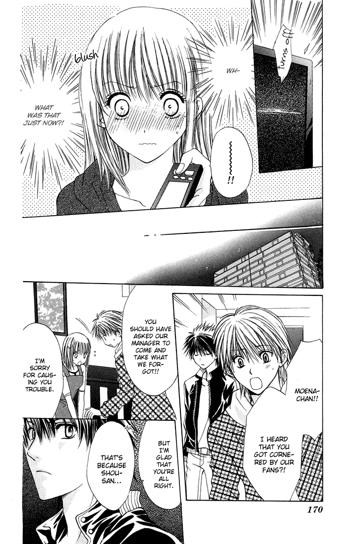 Biyaku Kyoushi Chapter 4.2 page 30 - Chapter 4 v2 : Devil or Angel? + Extra: Reverse * Teacher's Toy (Ura Sensei no Omoc...