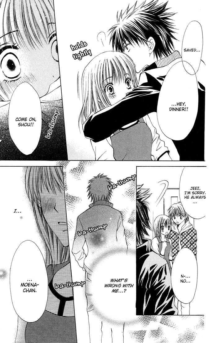 Biyaku Kyoushi Chapter 4.2 page 31 - Chapter 4 v2 : Devil or Angel? + Extra: Reverse * Teacher's Toy (Ura Sensei no Omoc...