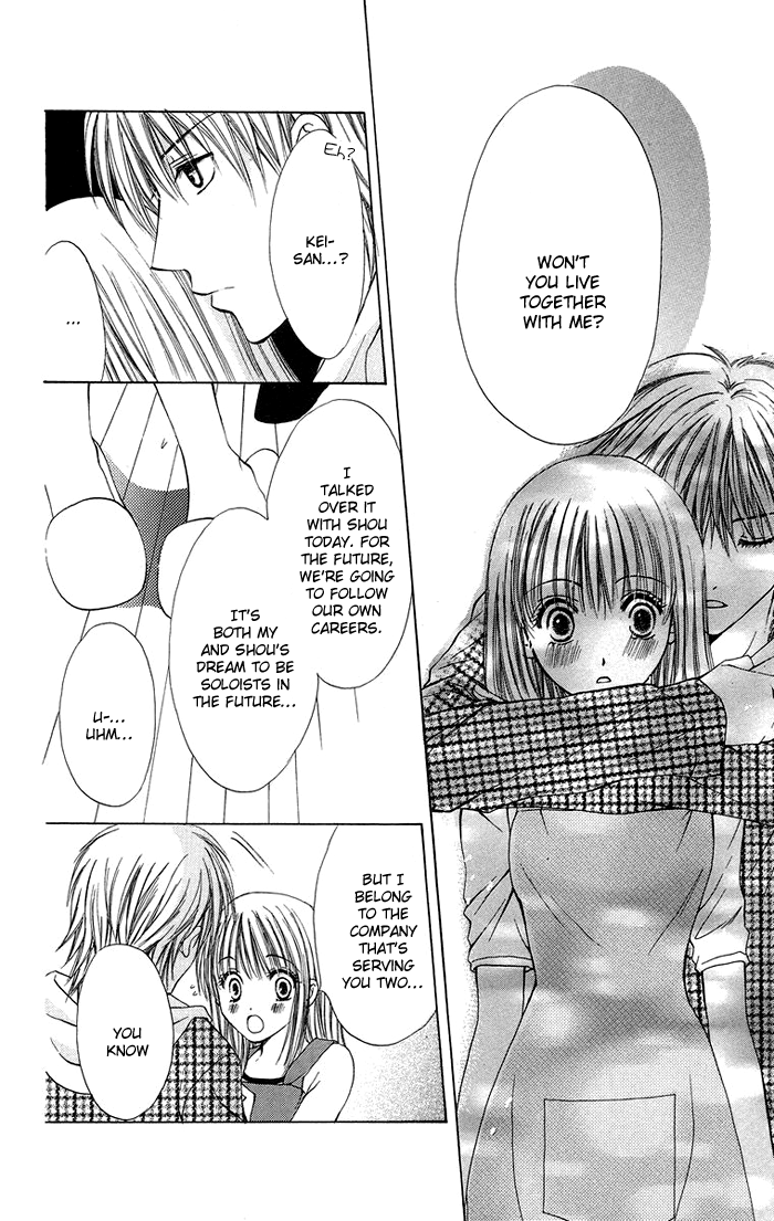 Biyaku Kyoushi Chapter 4.2 page 32 - Chapter 4 v2 : Devil or Angel? + Extra: Reverse * Teacher's Toy (Ura Sensei no Omoc...