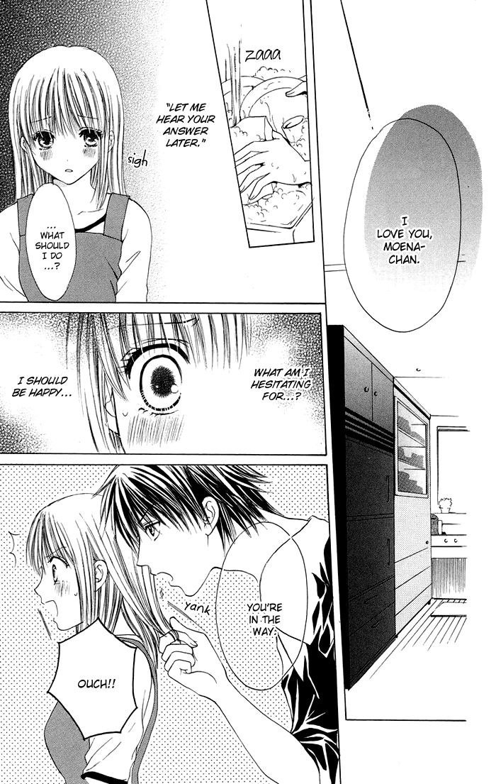 Biyaku Kyoushi Chapter 4.2 page 33 - Chapter 4 v2 : Devil or Angel? + Extra: Reverse * Teacher's Toy (Ura Sensei no Omoc...