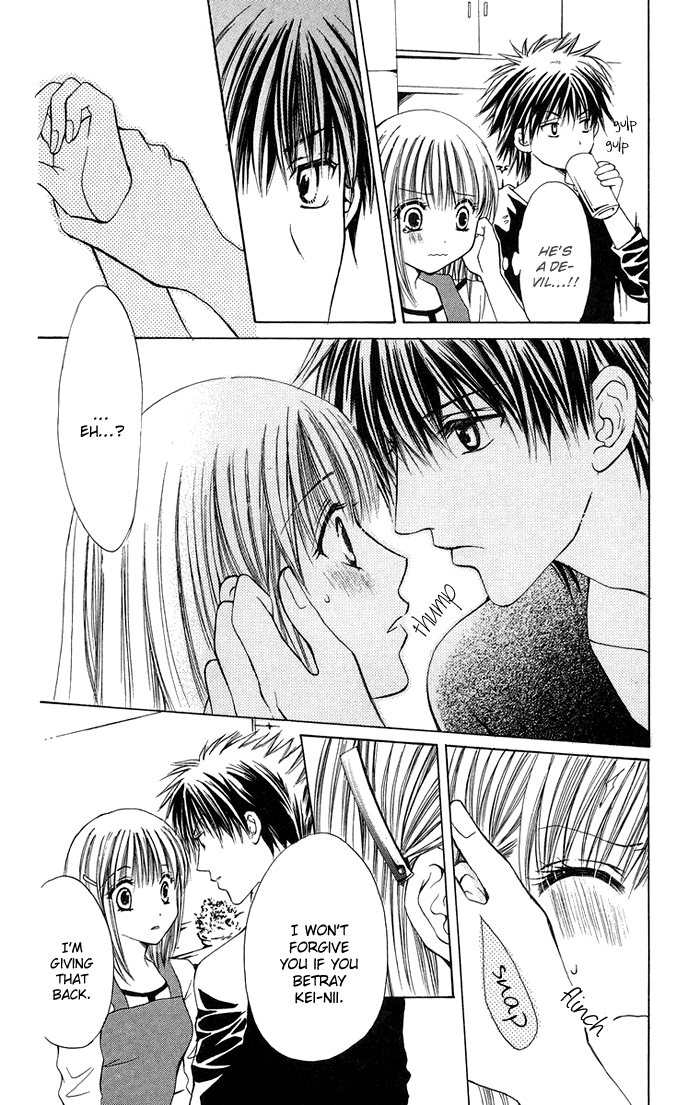 Biyaku Kyoushi Chapter 4.2 page 34 - Chapter 4 v2 : Devil or Angel? + Extra: Reverse * Teacher's Toy (Ura Sensei no Omoc...