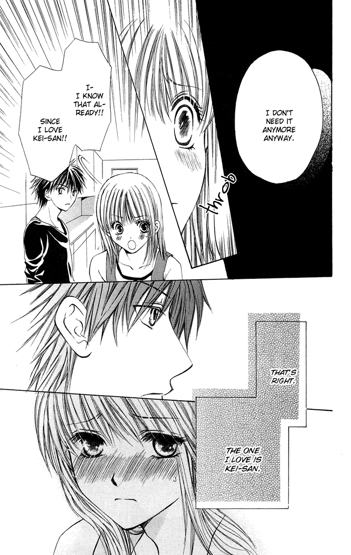 Biyaku Kyoushi Chapter 4.2 page 35 - Chapter 4 v2 : Devil or Angel? + Extra: Reverse * Teacher's Toy (Ura Sensei no Omoc...