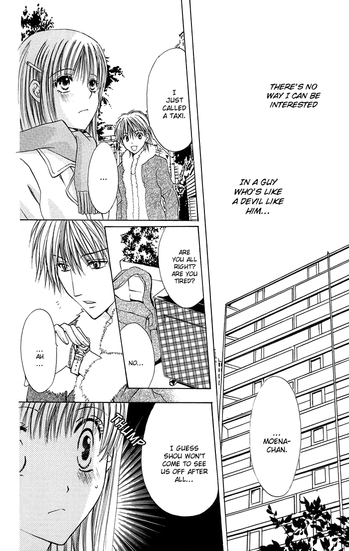 Biyaku Kyoushi Chapter 4.2 page 36 - Chapter 4 v2 : Devil or Angel? + Extra: Reverse * Teacher's Toy (Ura Sensei no Omoc...