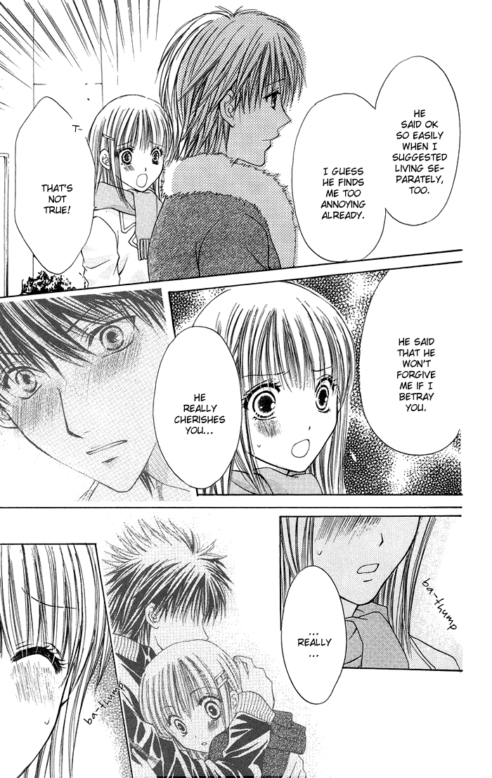 Biyaku Kyoushi Chapter 4.2 page 37 - Chapter 4 v2 : Devil or Angel? + Extra: Reverse * Teacher's Toy (Ura Sensei no Omoc...