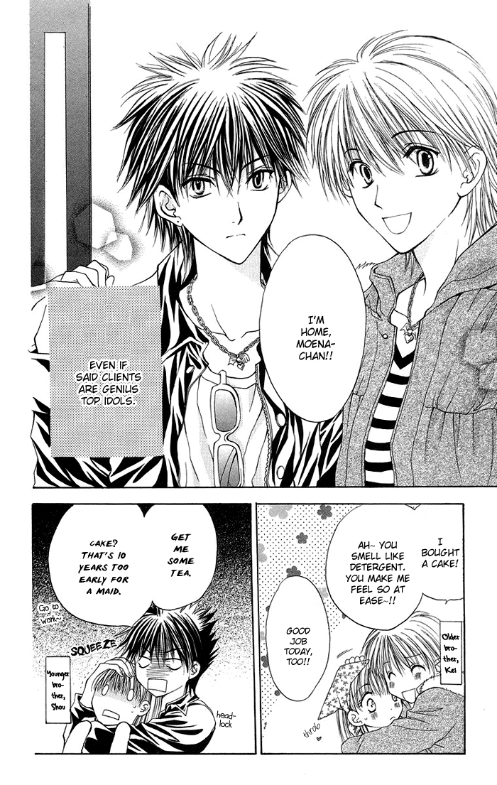 Biyaku Kyoushi Chapter 4.2 page 4 - Chapter 4 v2 : Devil or Angel? + Extra: Reverse * Teacher's Toy (Ura Sensei no Omoc...