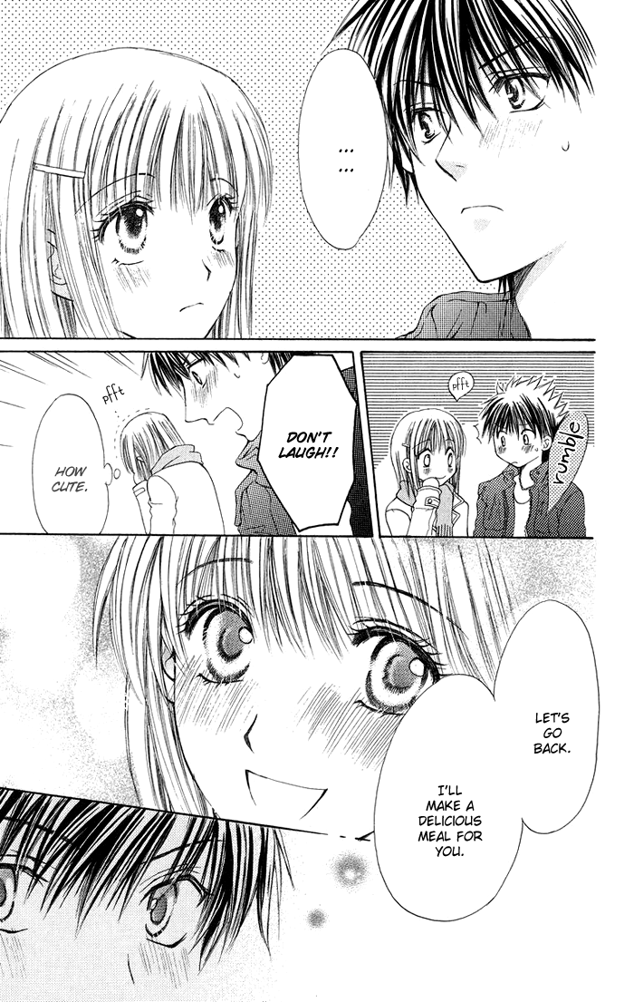 Biyaku Kyoushi Chapter 4.2 page 43 - Chapter 4 v2 : Devil or Angel? + Extra: Reverse * Teacher's Toy (Ura Sensei no Omoc...