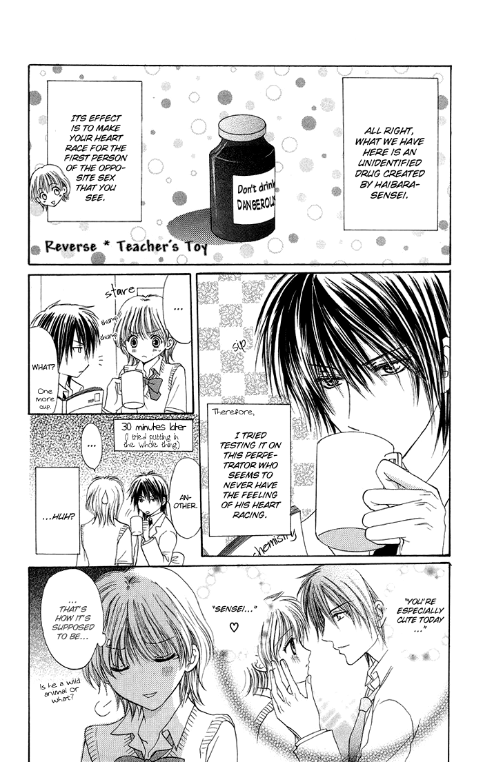Biyaku Kyoushi Chapter 4.2 page 46 - Chapter 4 v2 : Devil or Angel? + Extra: Reverse * Teacher's Toy (Ura Sensei no Omoc...