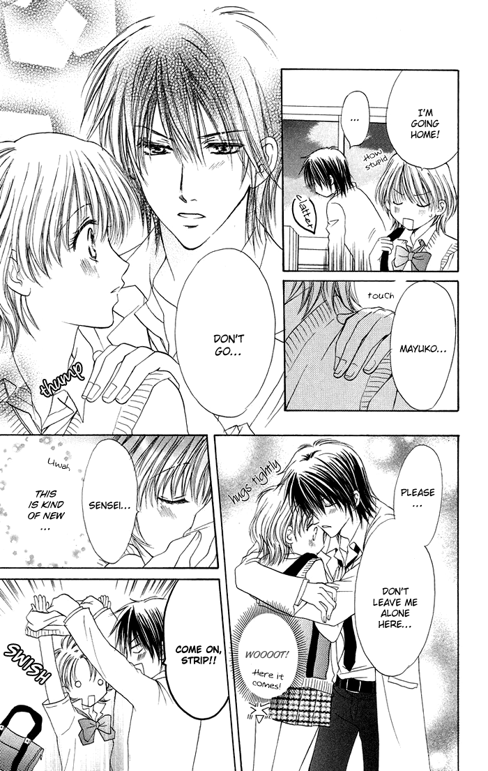Biyaku Kyoushi Chapter 4.2 page 47 - Chapter 4 v2 : Devil or Angel? + Extra: Reverse * Teacher's Toy (Ura Sensei no Omoc...